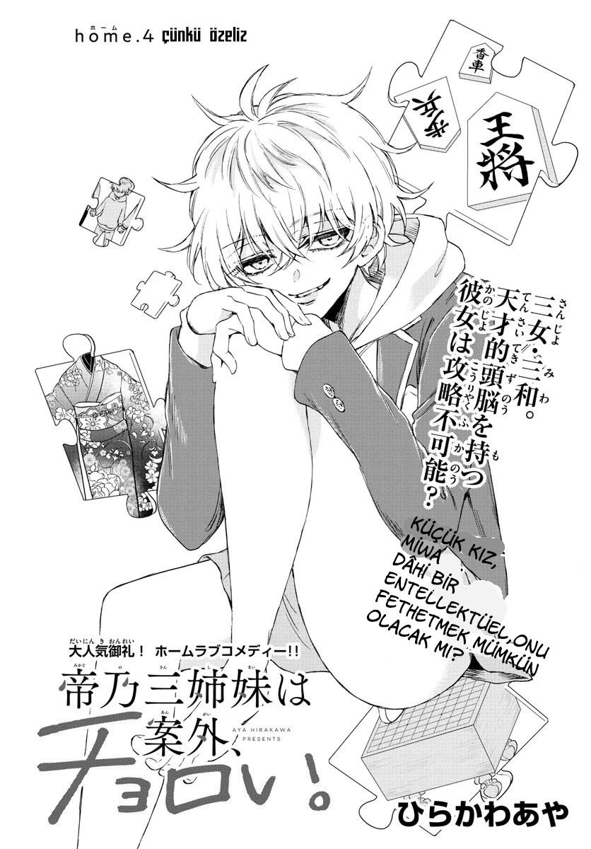 2-cmc1vvo430025phxcd4xhnki2