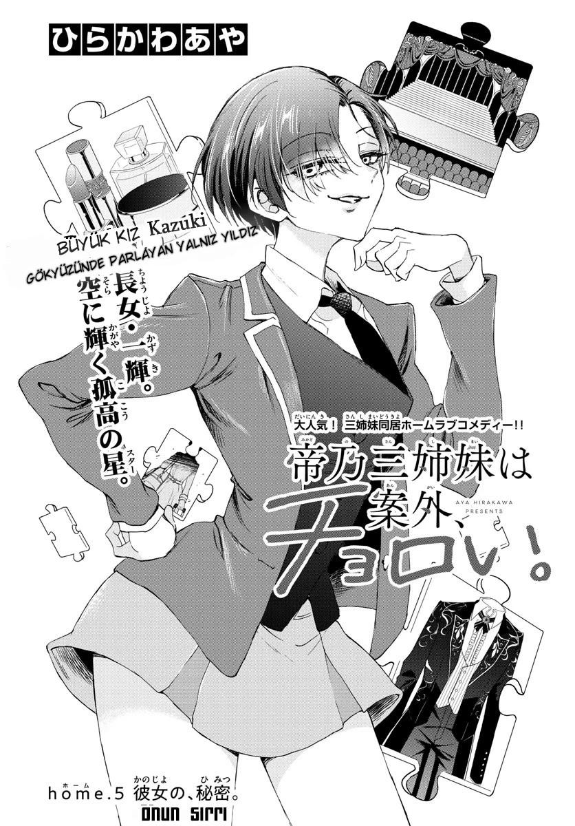 2-cmc1vvo430025phxcd4xhnki2