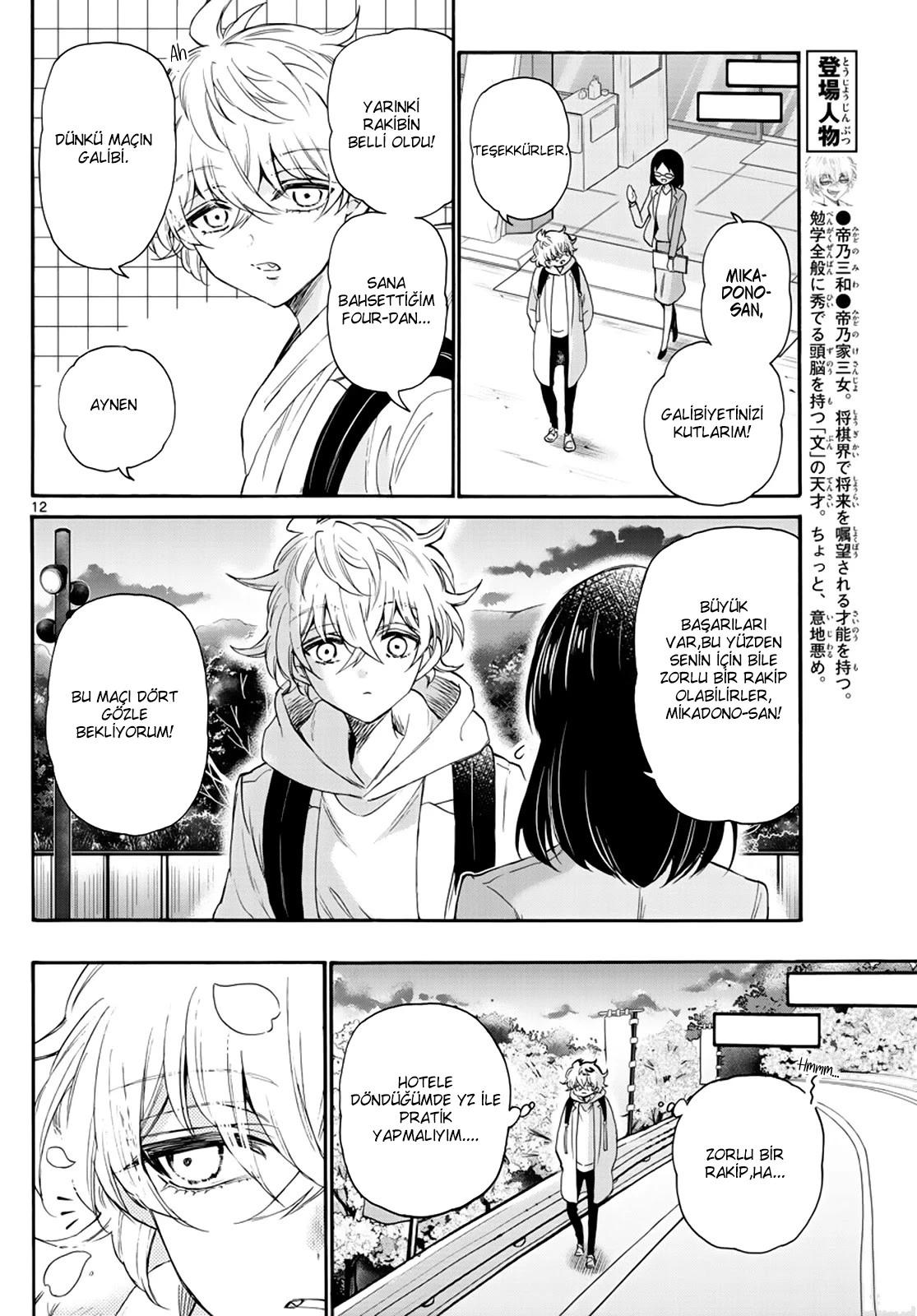 13-cmc1vvo430025phxcd4xhnki2