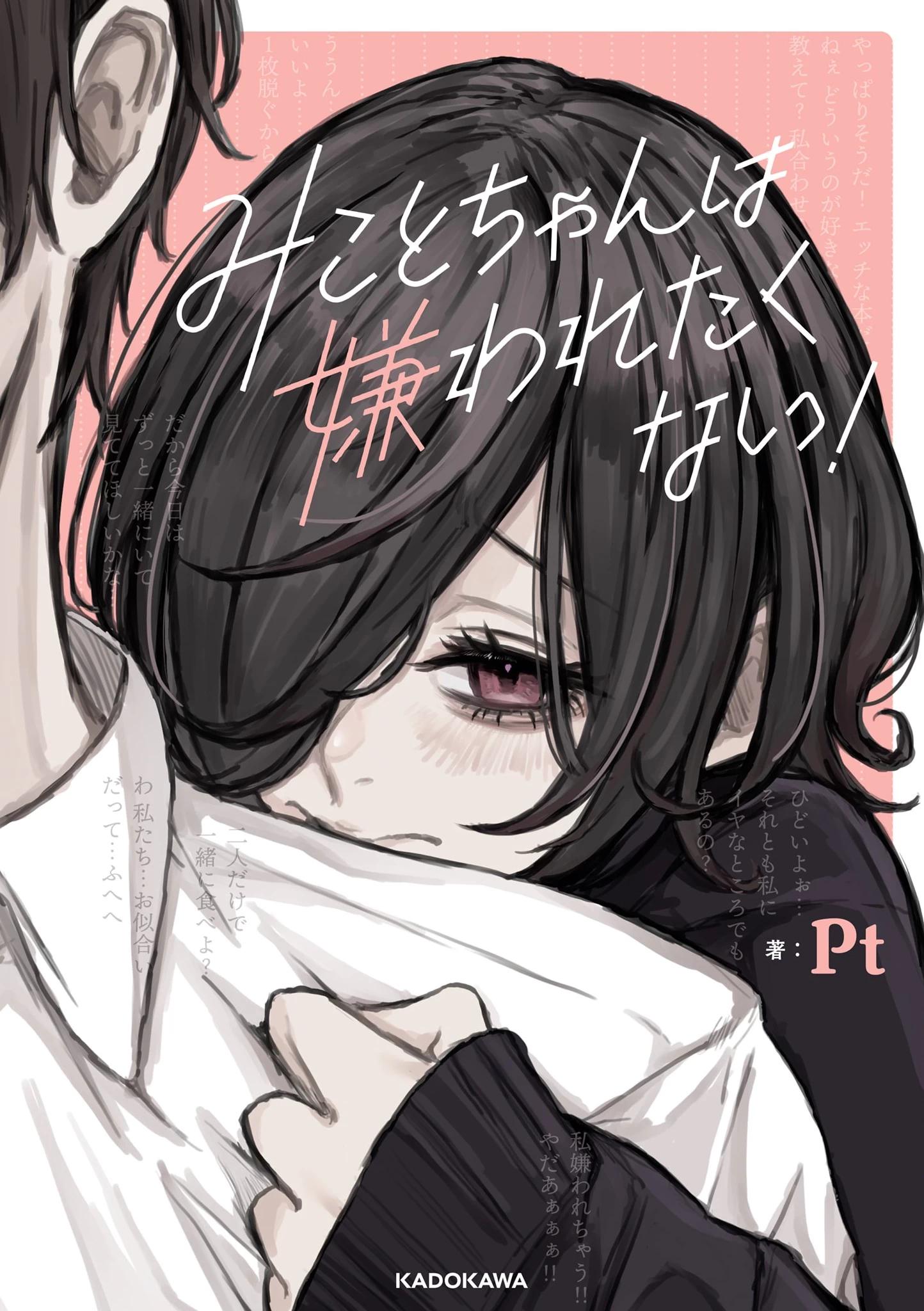 2-cmc1vvo430025phxcd4xhnki2