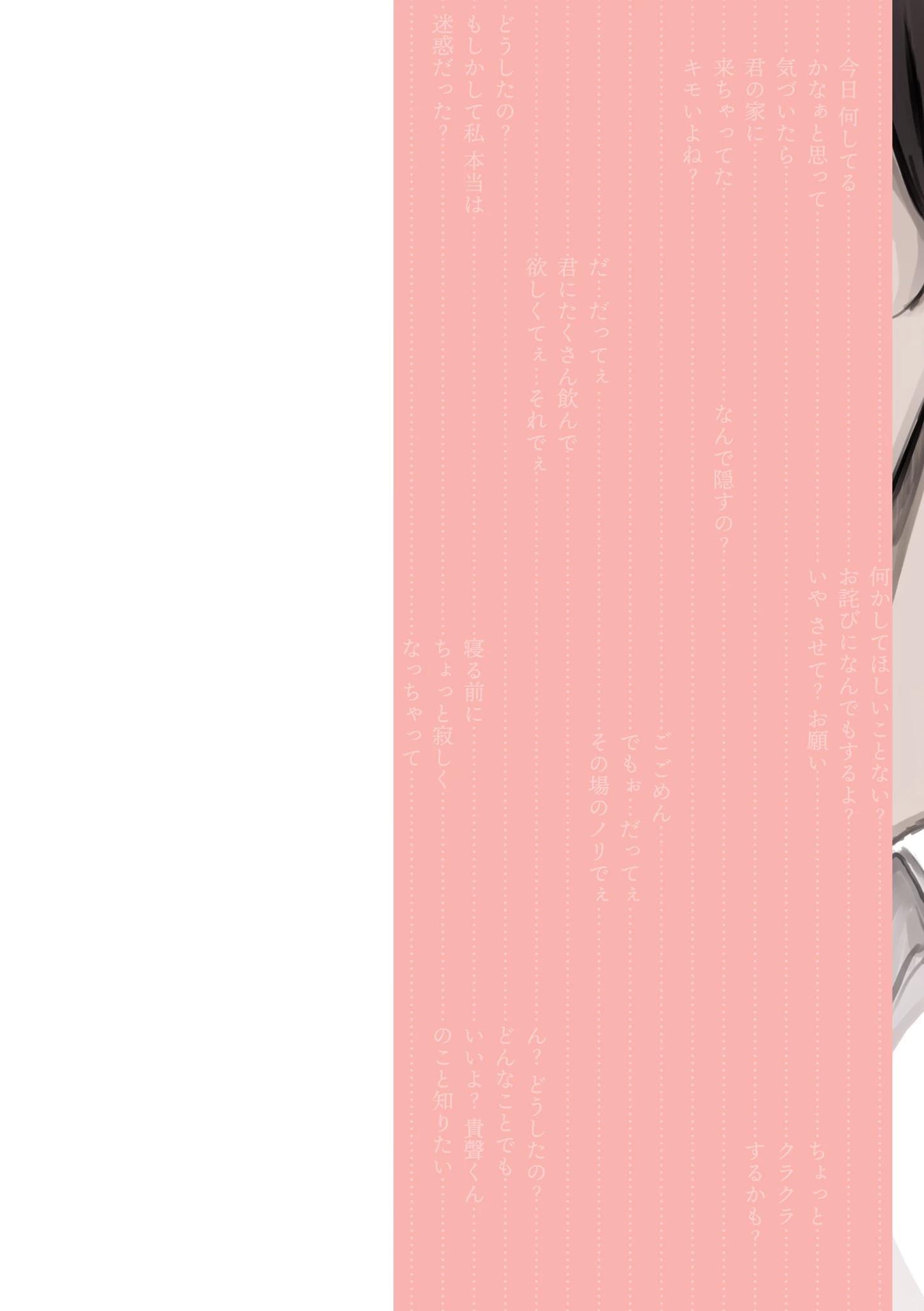 3-cmc1vvo430025phxcd4xhnki2