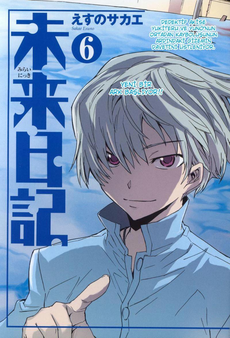 4-cm6r3v8in0009z6m2cttg08x7