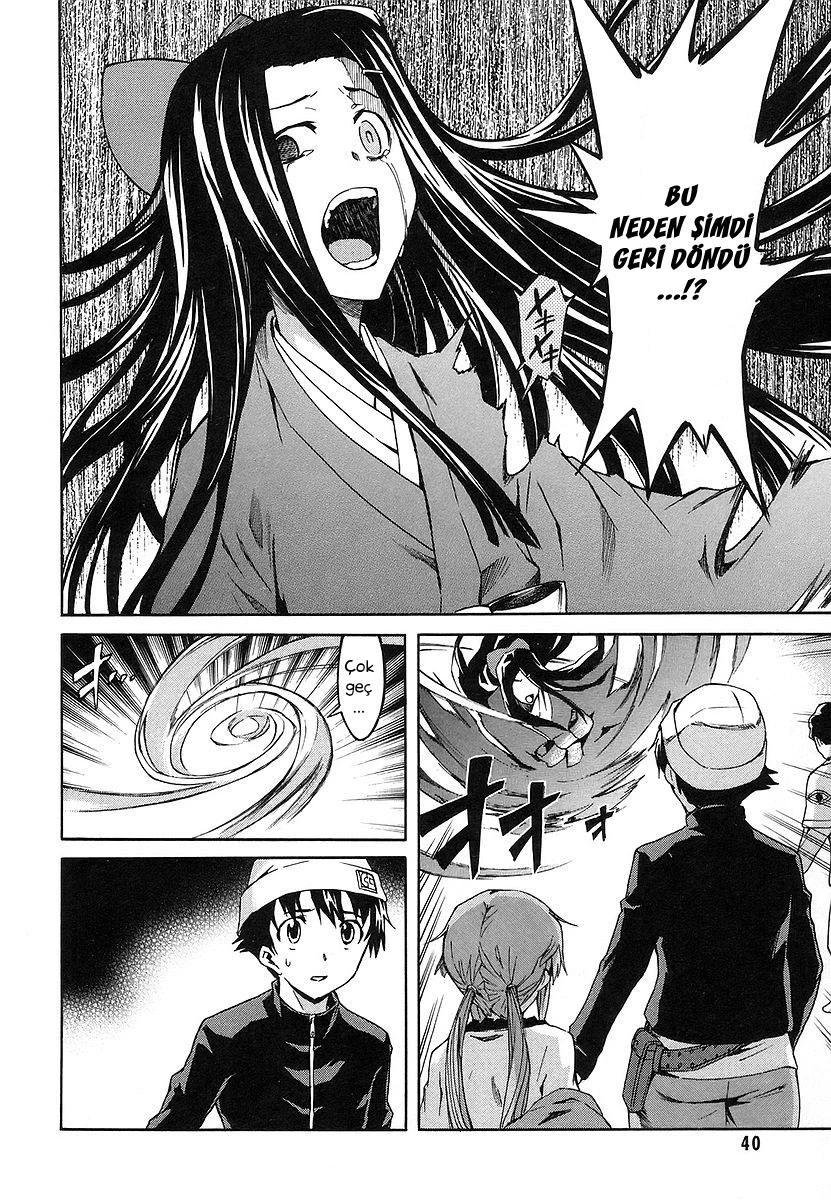 39-cm6r3v8in0009z6m2cttg08x7