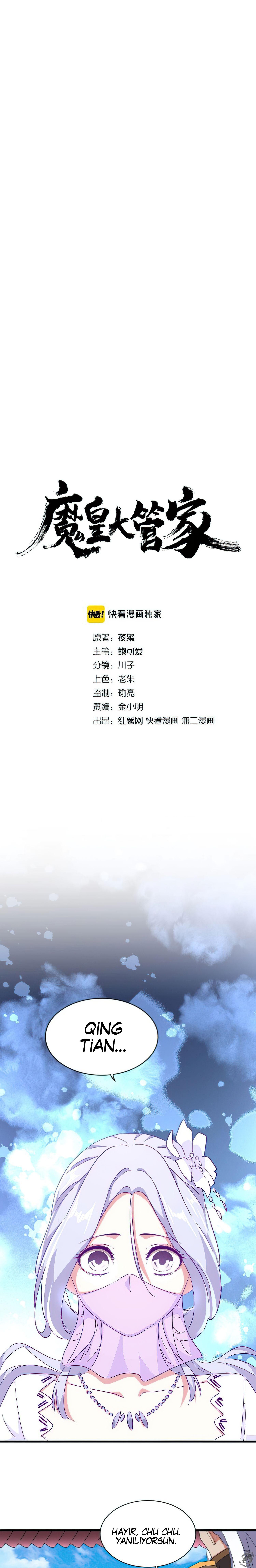 2-cm2xdfr0s0001tt82570od8ls