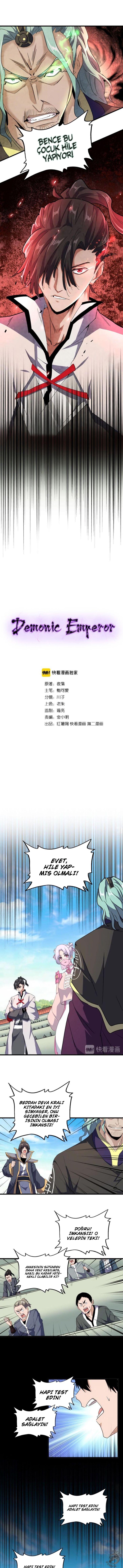 2-cm2xdfr0s0001tt82570od8ls