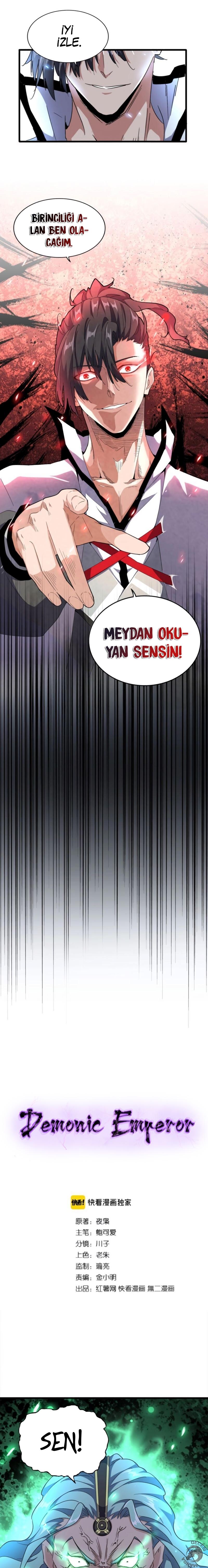 2-cm2xdfr0s0001tt82570od8ls