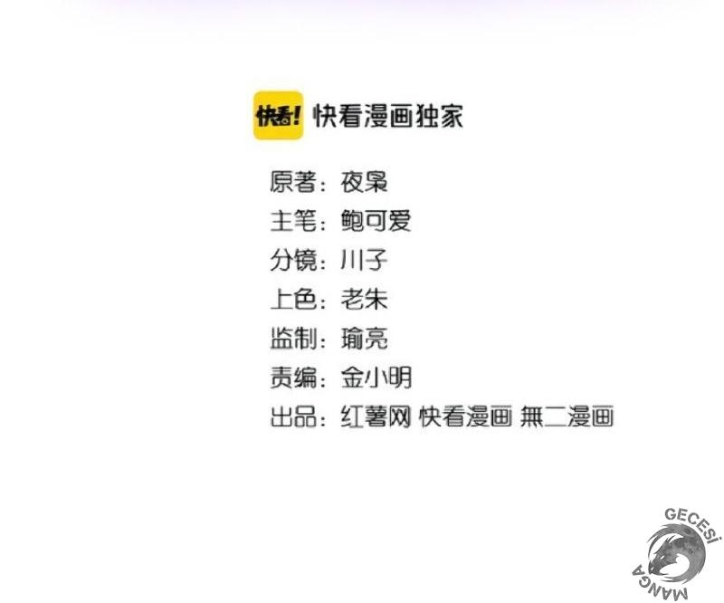 3-cm2xdfr0s0001tt82570od8ls