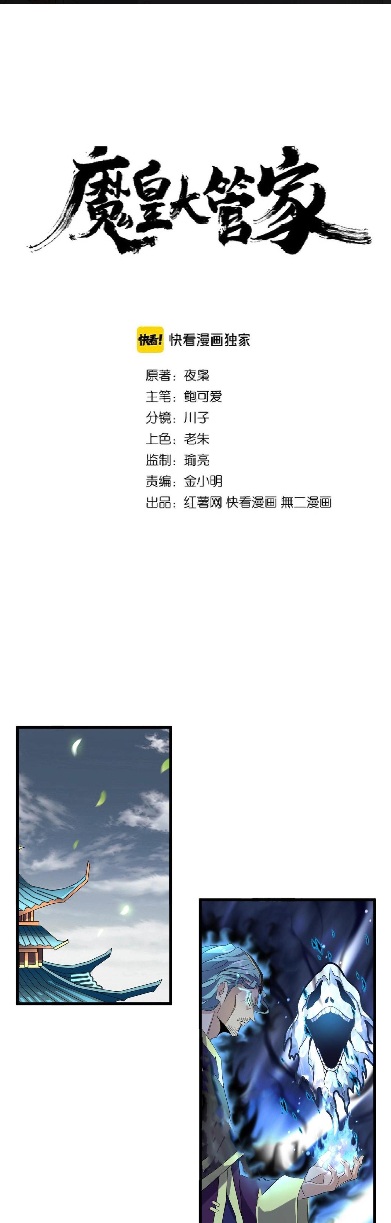 2-cm2xdfr0s0001tt82570od8ls