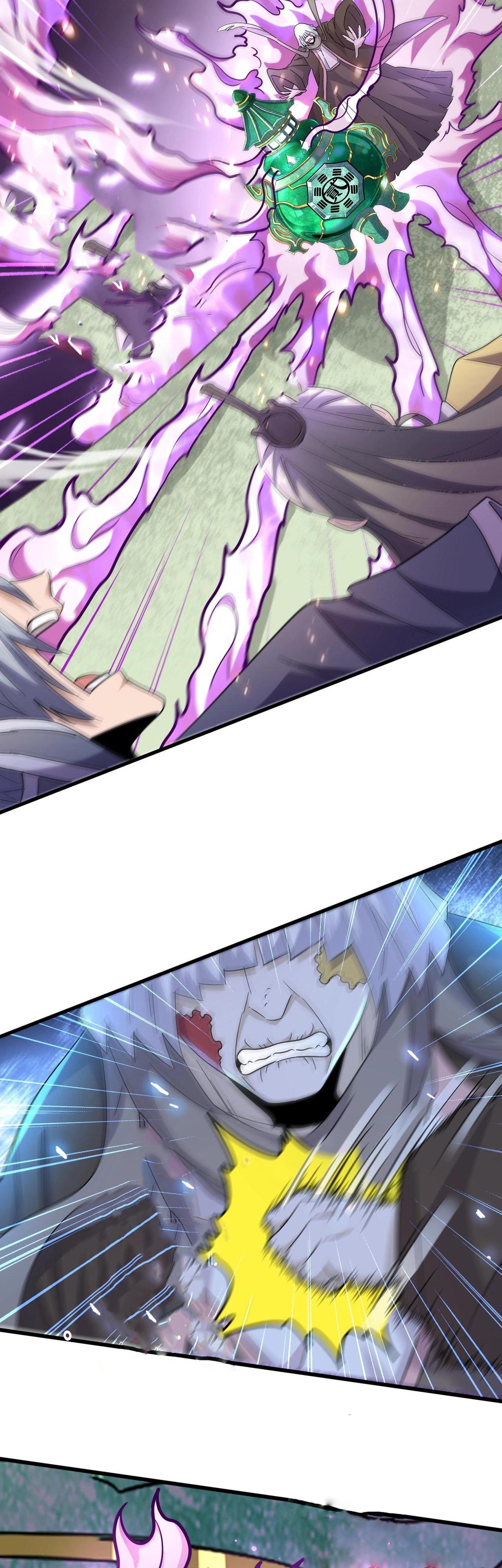 29-cm2xdfr0s0001tt82570od8ls