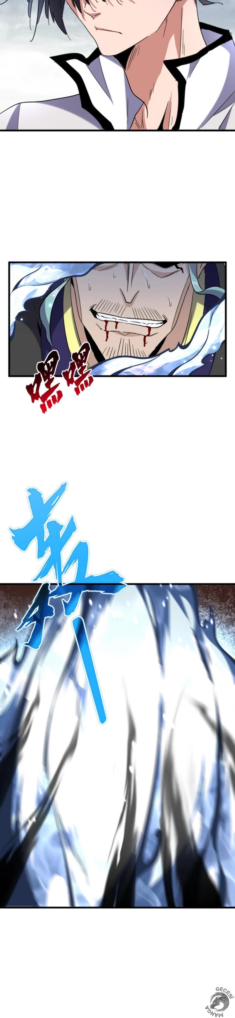 10-cm2xdfr0s0001tt82570od8ls