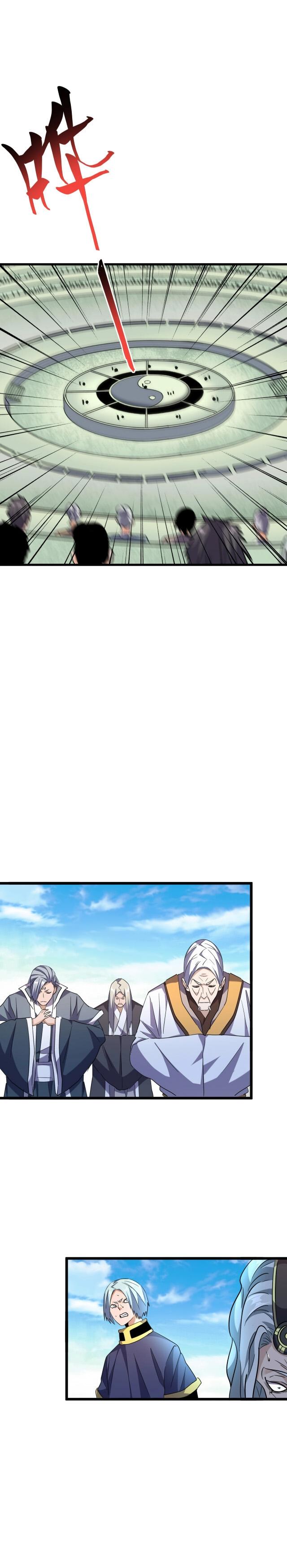 17-cm2xdfr0s0001tt82570od8ls