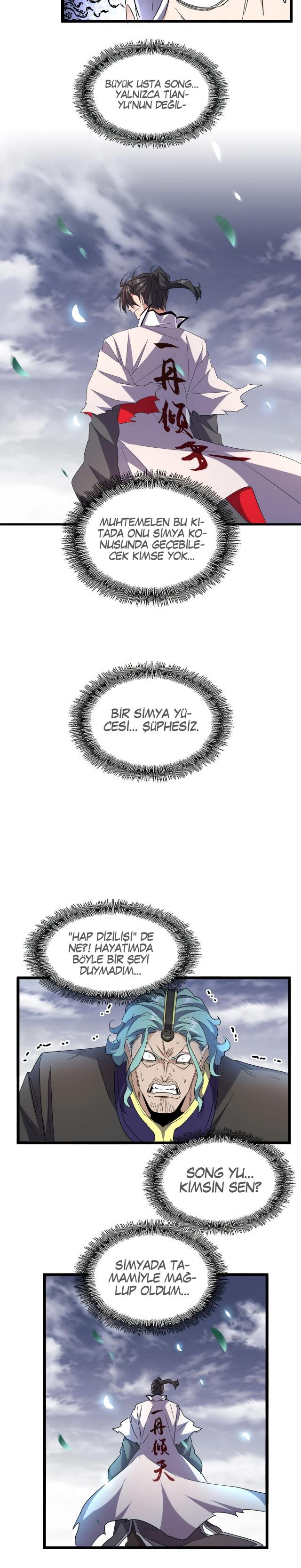 4-cm2xdfr0s0001tt82570od8ls