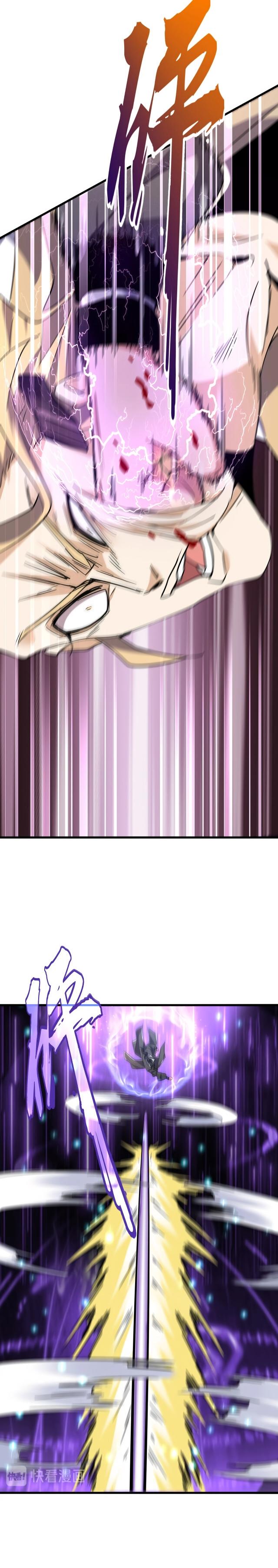 16-cm2xdfr0s0001tt82570od8ls