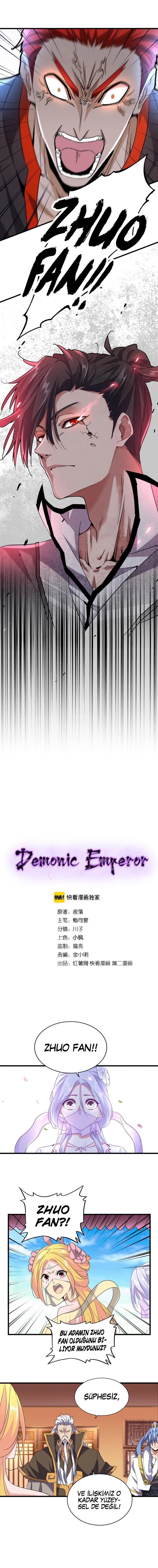 2-cm2xdfr0s0001tt82570od8ls