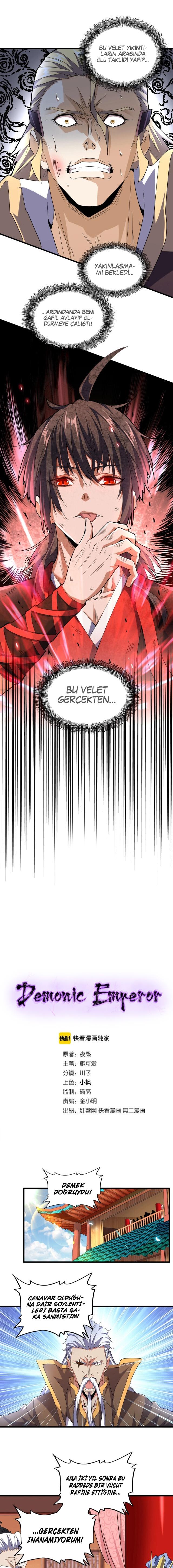 2-cm2xdfr0s0001tt82570od8ls