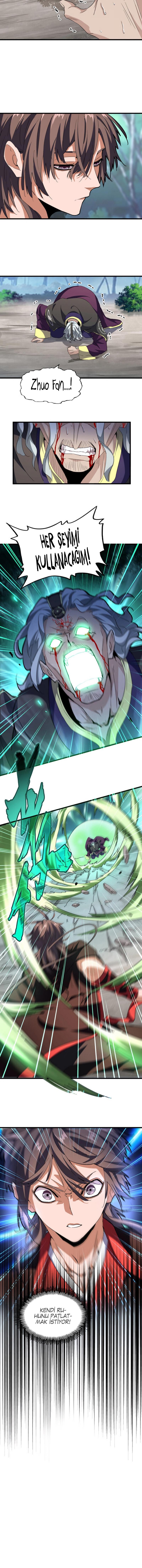 11-cm2xdfr0s0001tt82570od8ls