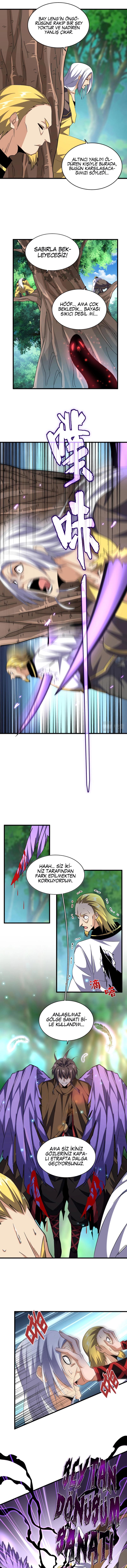7-cm2xdfr0s0001tt82570od8ls