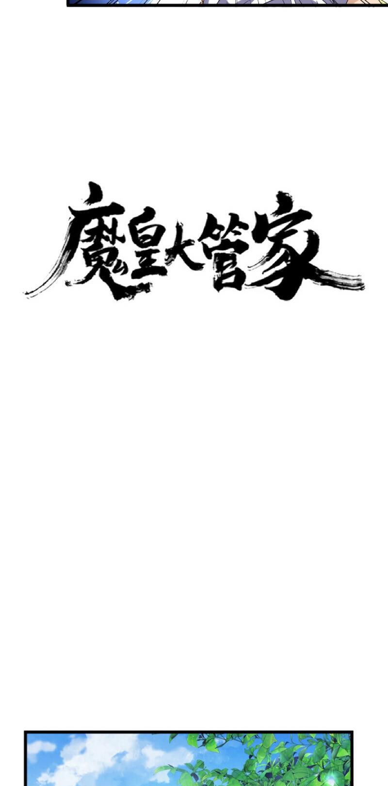 4-cm2xdfr0s0001tt82570od8ls