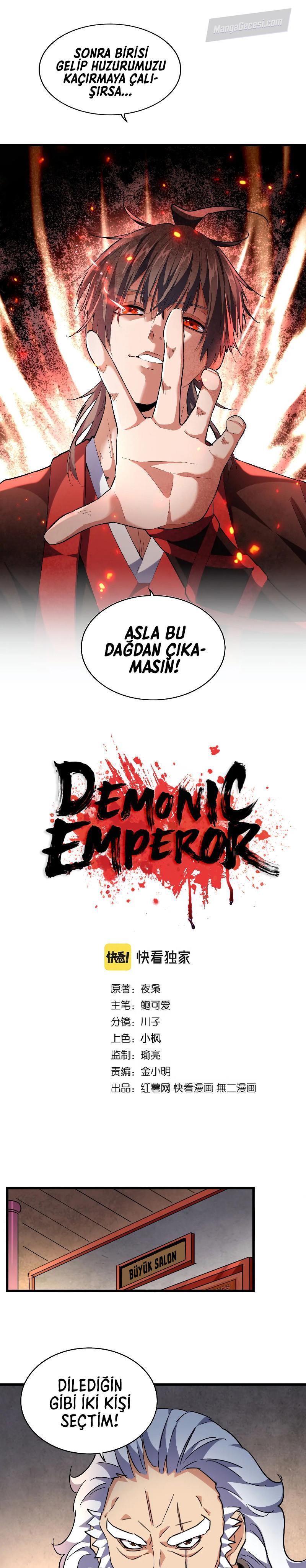 2-cm2xdfr0s0001tt82570od8ls