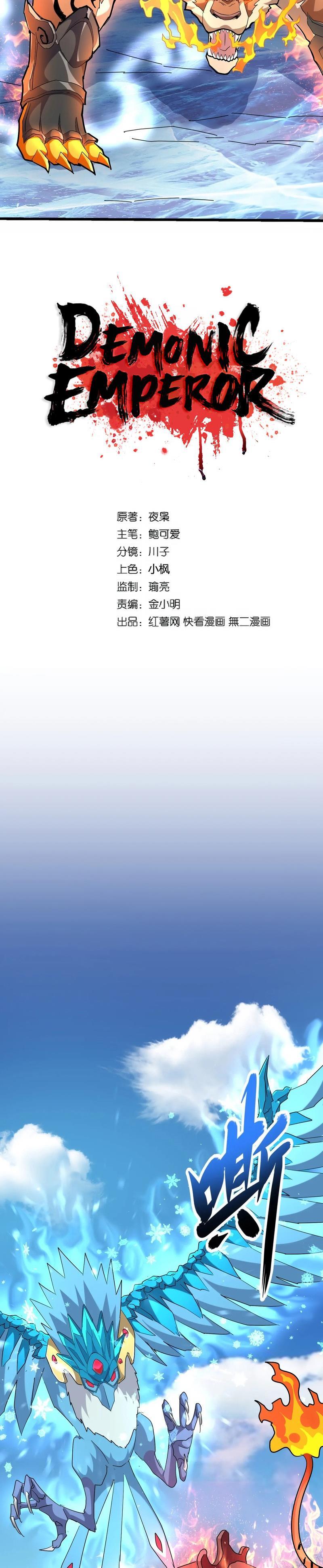 3-cm2xdfr0s0001tt82570od8ls