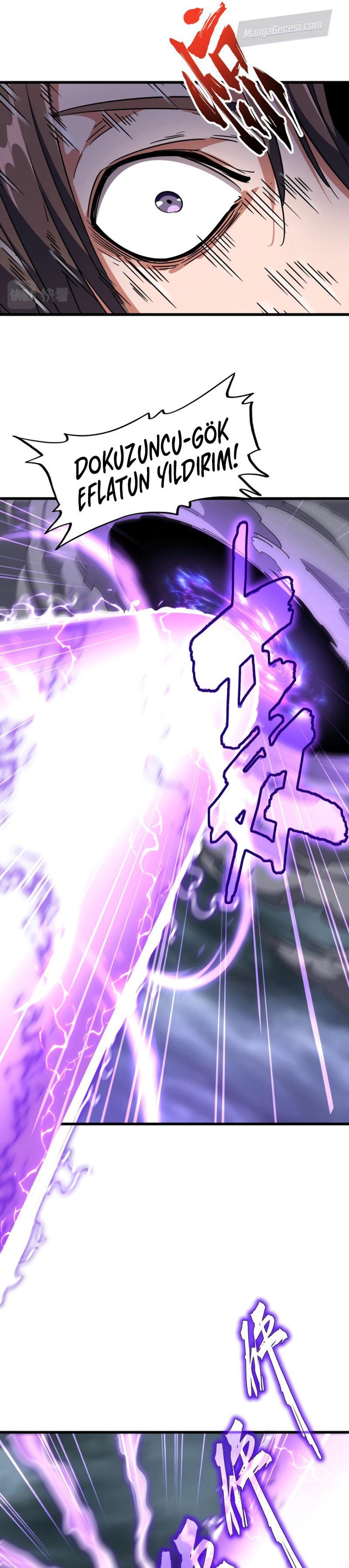 13-cm2xdfr0s0001tt82570od8ls