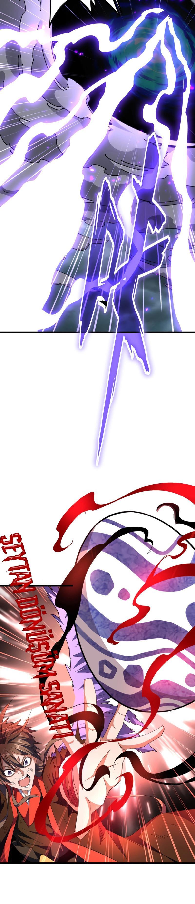 4-cm2xdfr0s0001tt82570od8ls