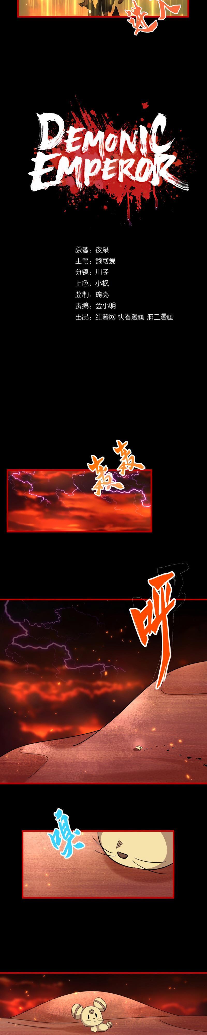 3-cm2xdfr0s0001tt82570od8ls