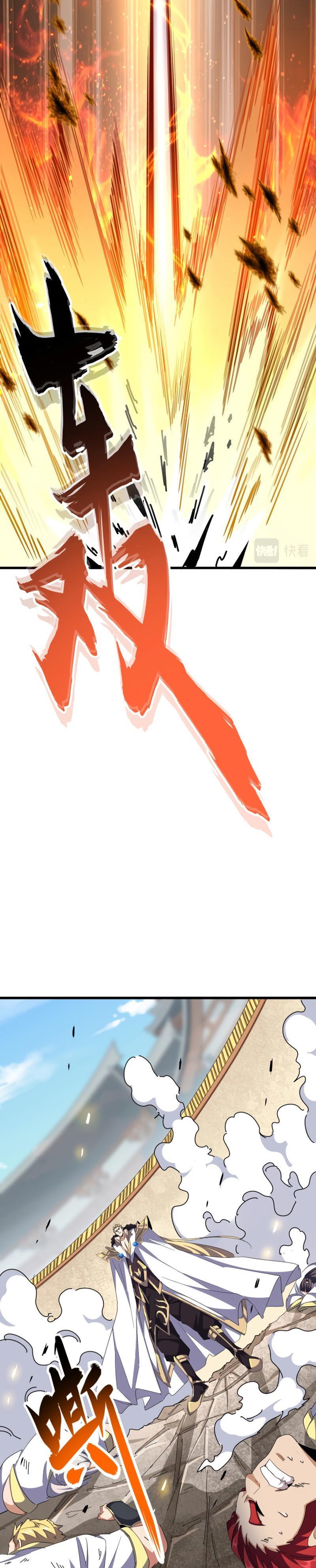 17-cm2xdfr0s0001tt82570od8ls