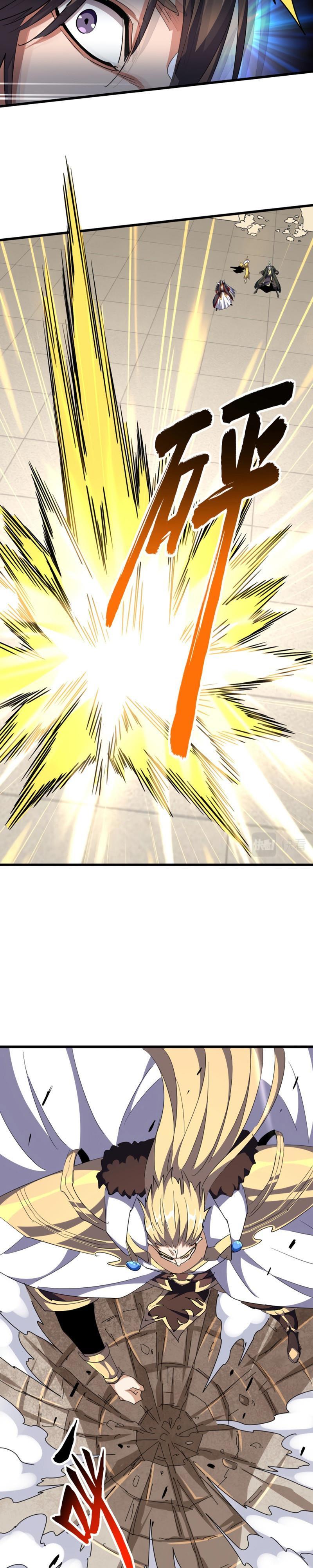 6-cm2xdfr0s0001tt82570od8ls