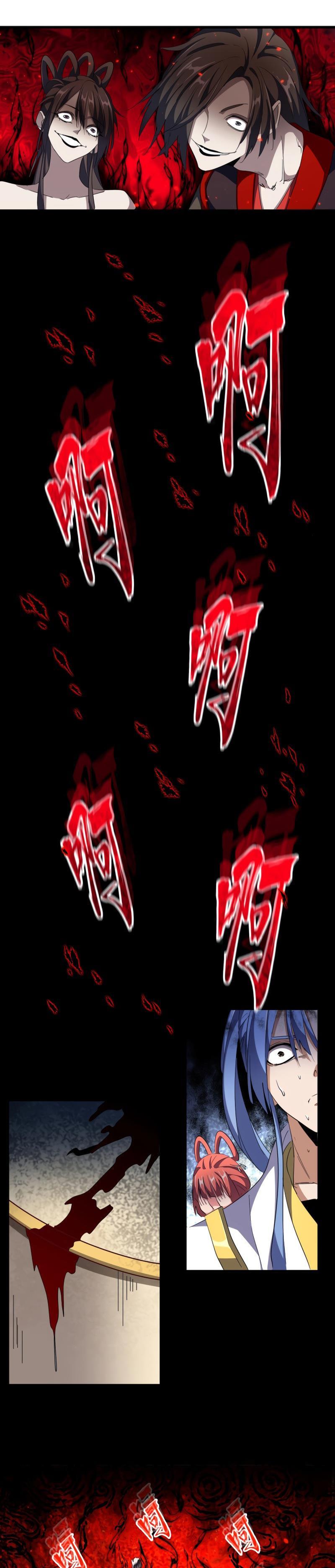 23-cm2xdfr0s0001tt82570od8ls