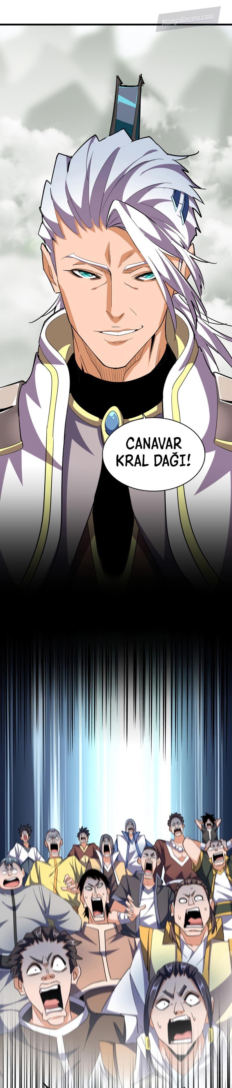 2-cm2xdfr0s0001tt82570od8ls