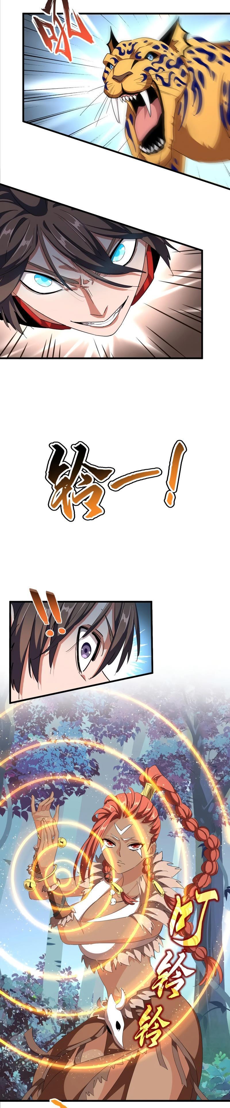9-cm2xdfr0s0001tt82570od8ls