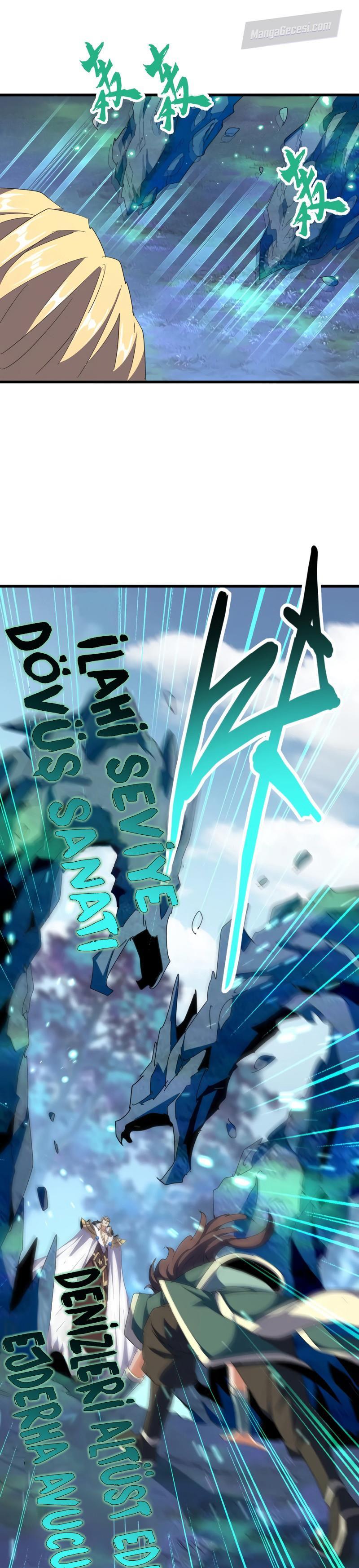 11-cm2xdfr0s0001tt82570od8ls