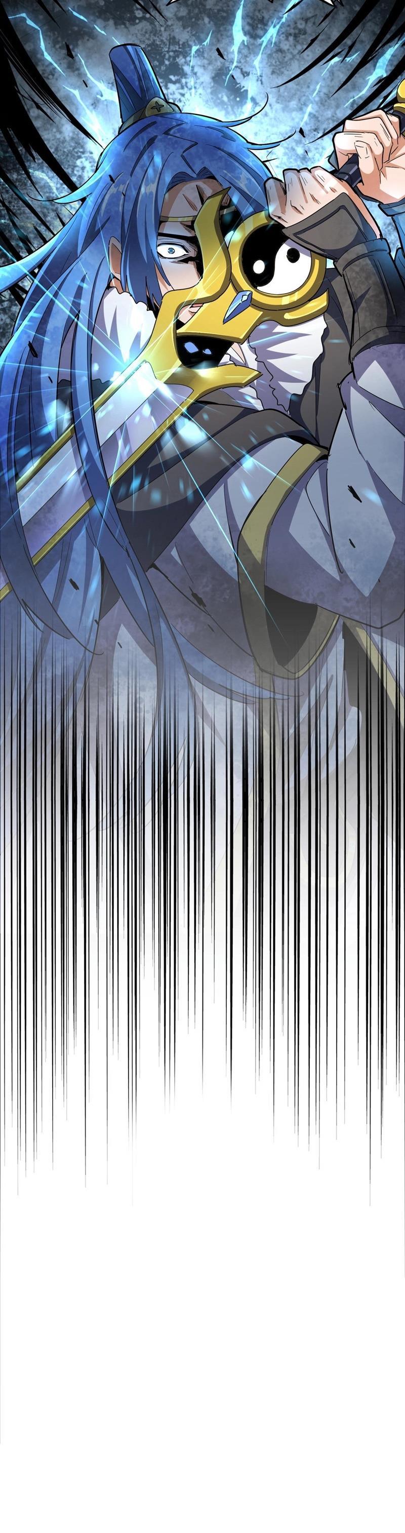 25-cm2xdfr0s0001tt82570od8ls