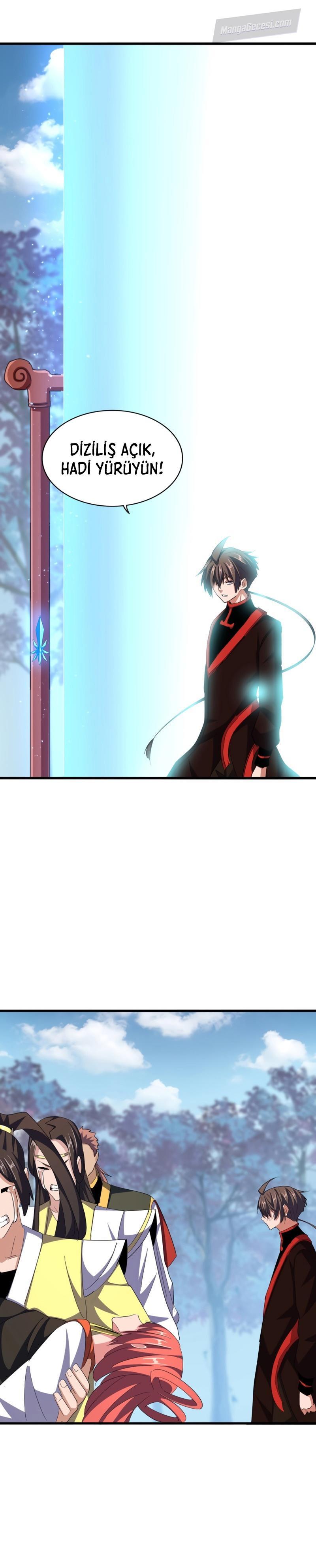 17-cm2xdfr0s0001tt82570od8ls