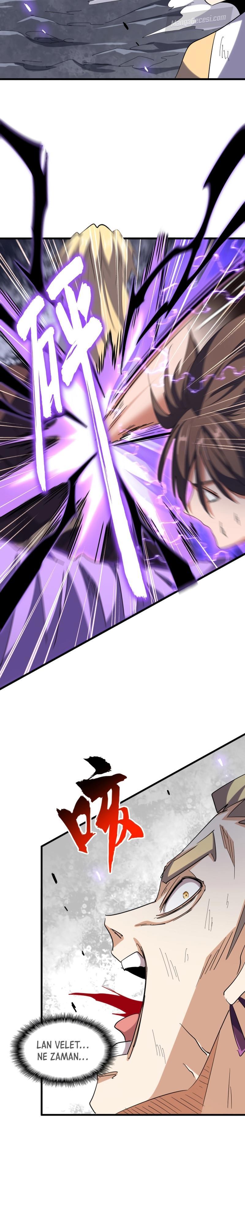 16-cm2xdfr0s0001tt82570od8ls