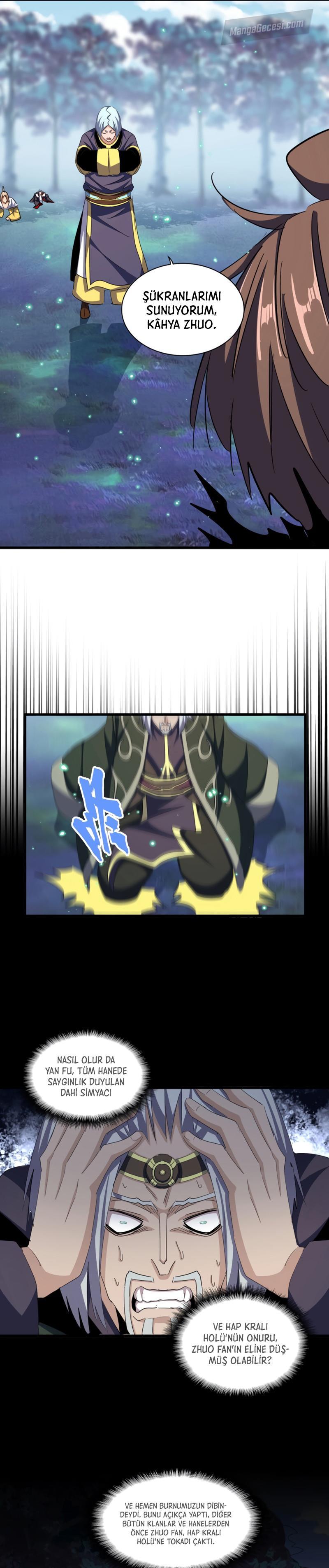 14-cm2xdfr0s0001tt82570od8ls