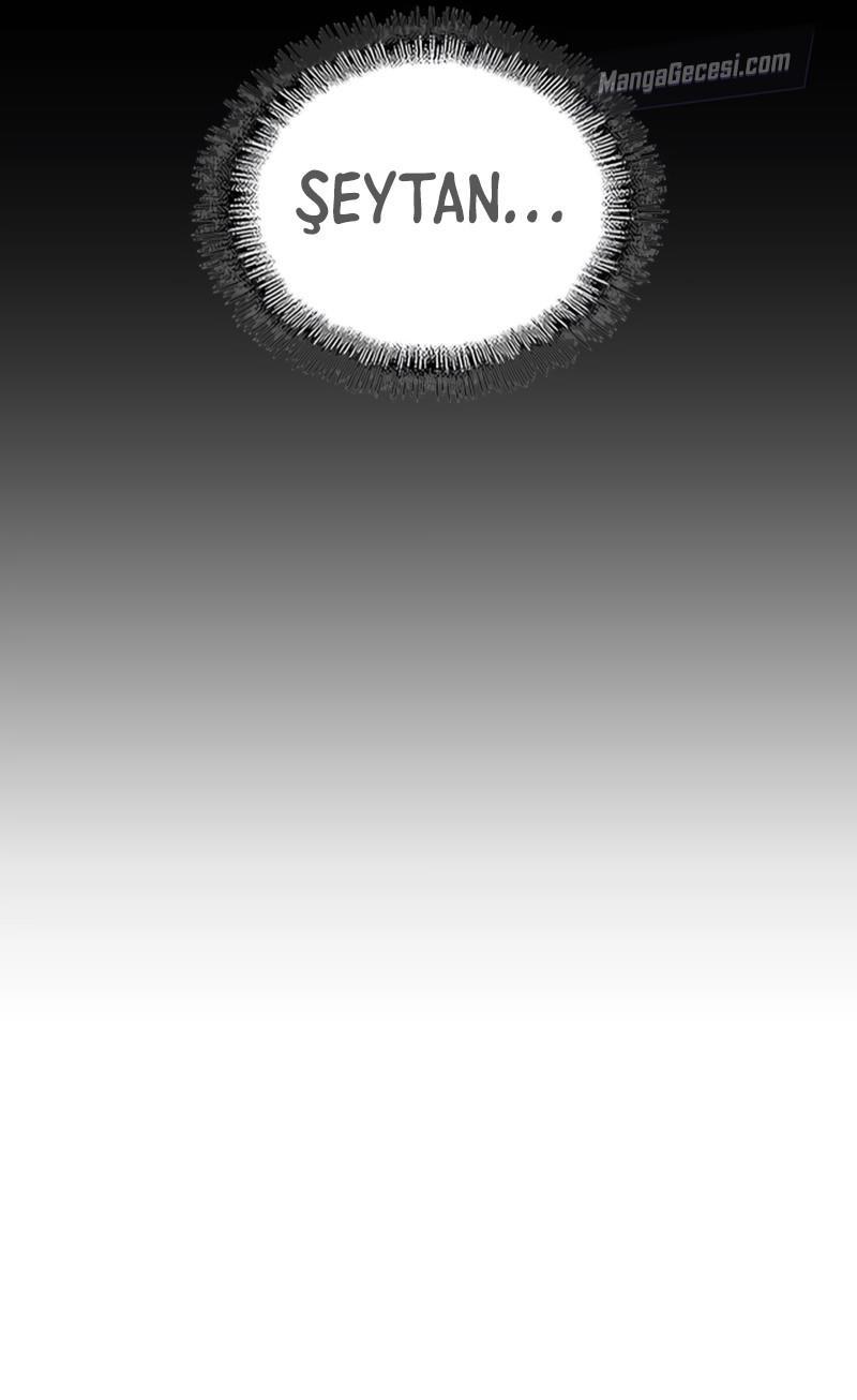23-cm2xdfr0s0001tt82570od8ls
