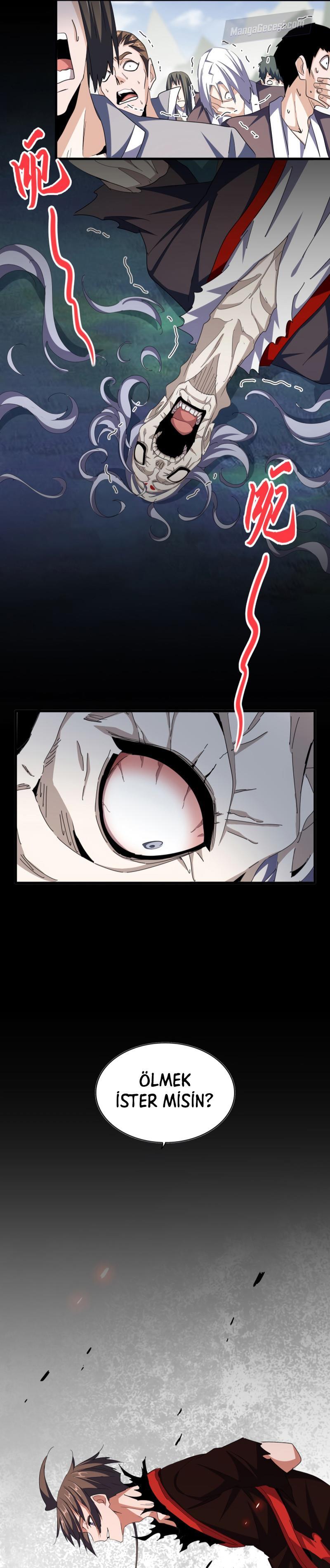 11-cm2xdfr0s0001tt82570od8ls