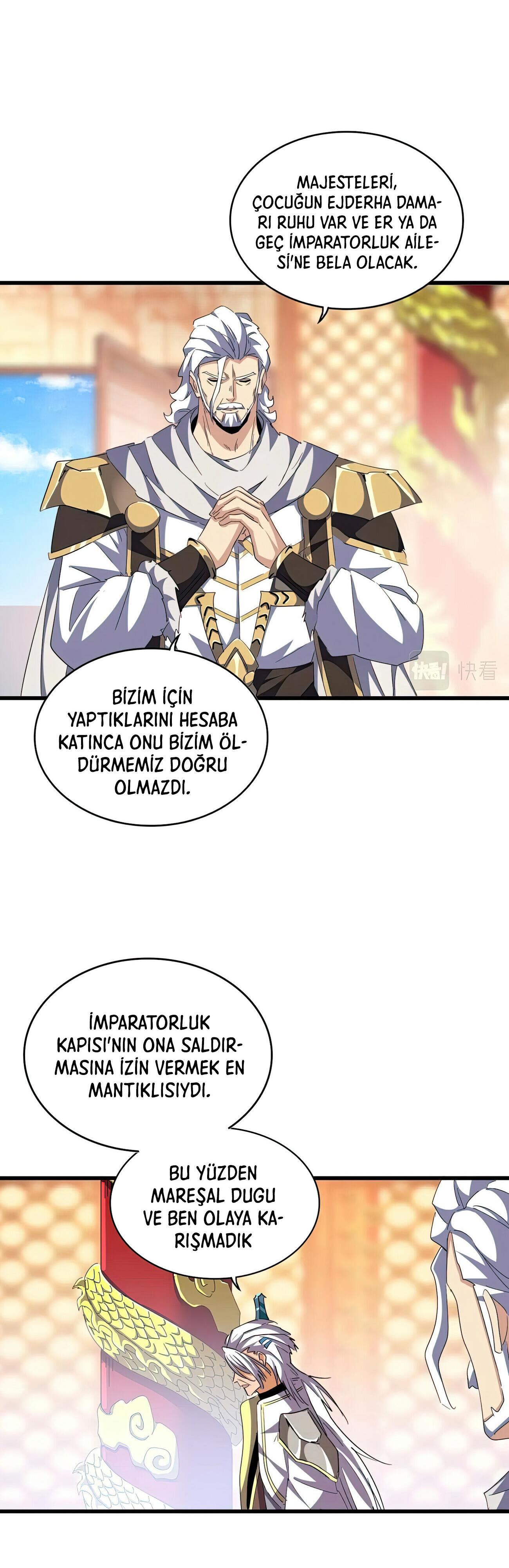11-cm2xdfr0s0001tt82570od8ls