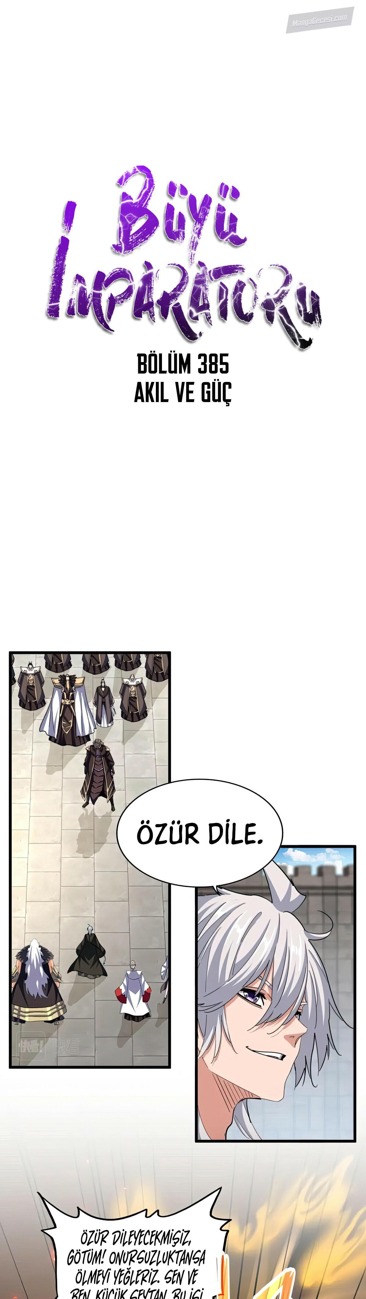 2-cm2xdfr0s0001tt82570od8ls