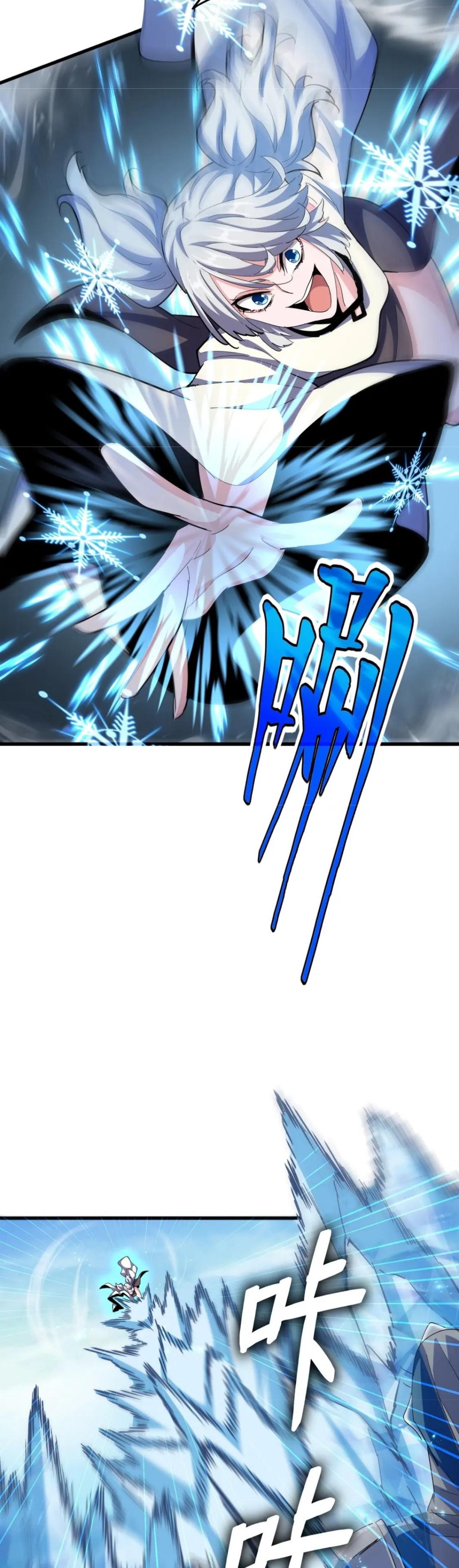 13-cm2xdfr0s0001tt82570od8ls
