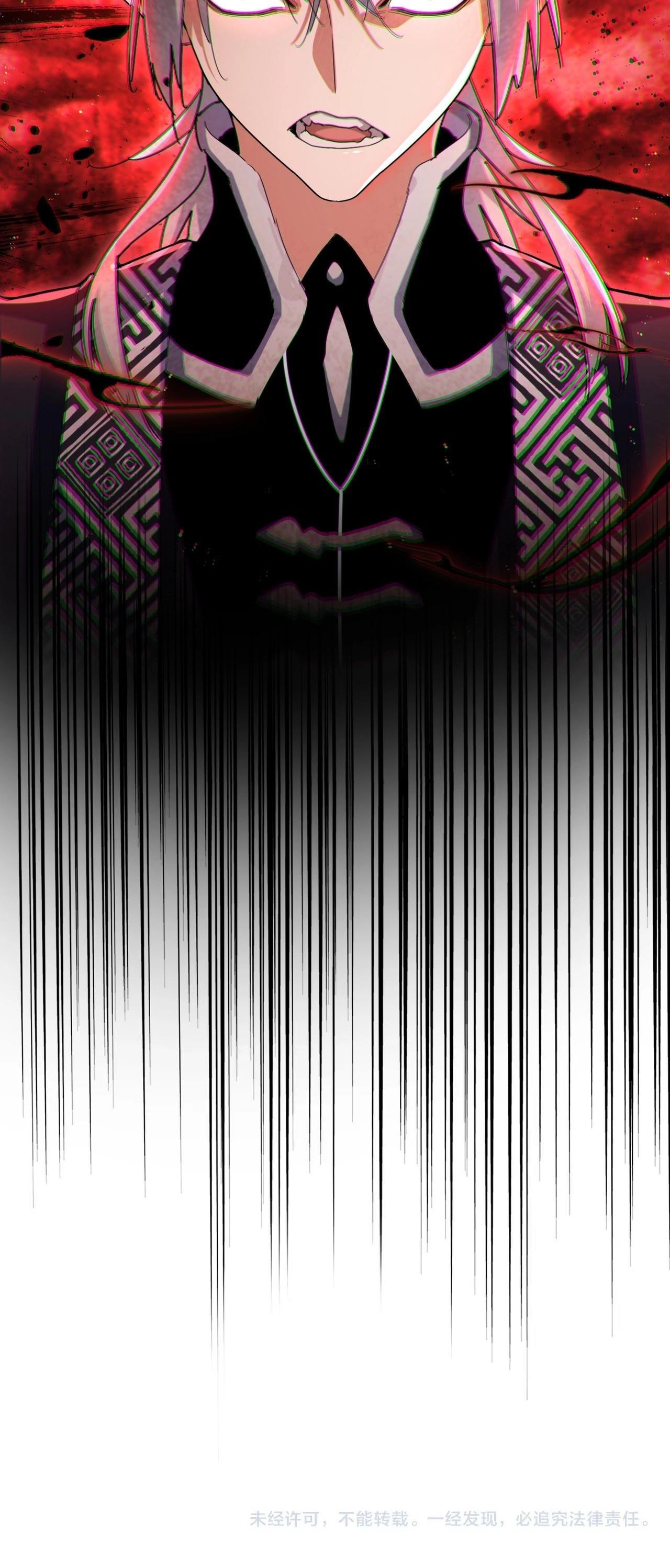 23-cm2xdfr0s0001tt82570od8ls
