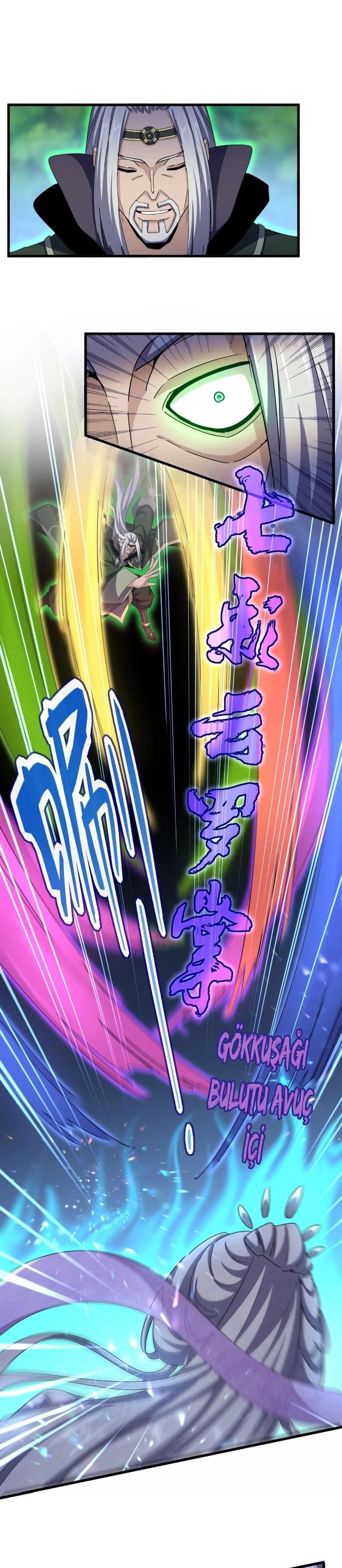 16-cm2xdfr0s0001tt82570od8ls