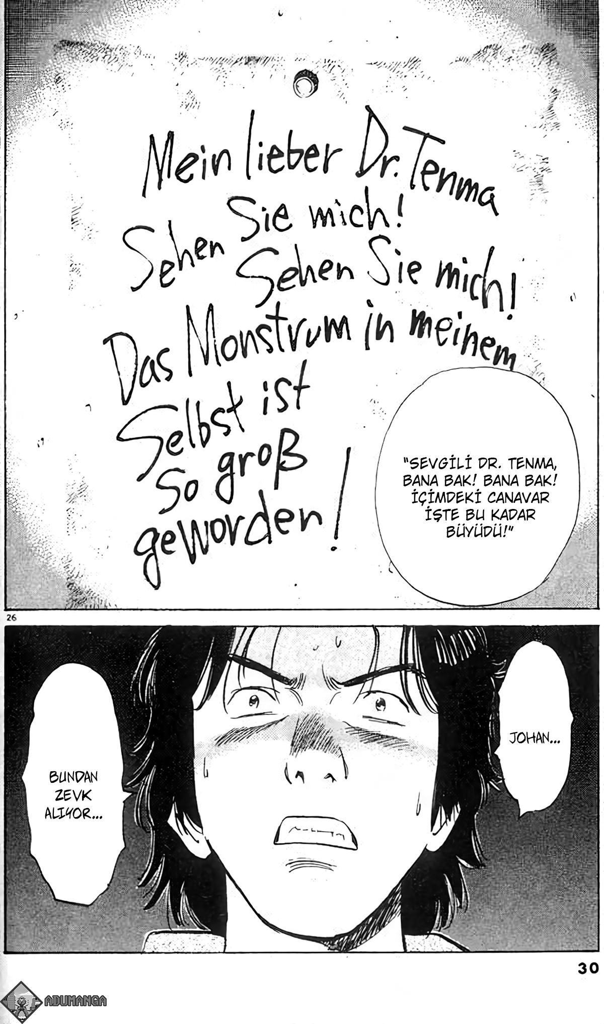 29-cm2s4wpvn00007c0k6q2ggnva