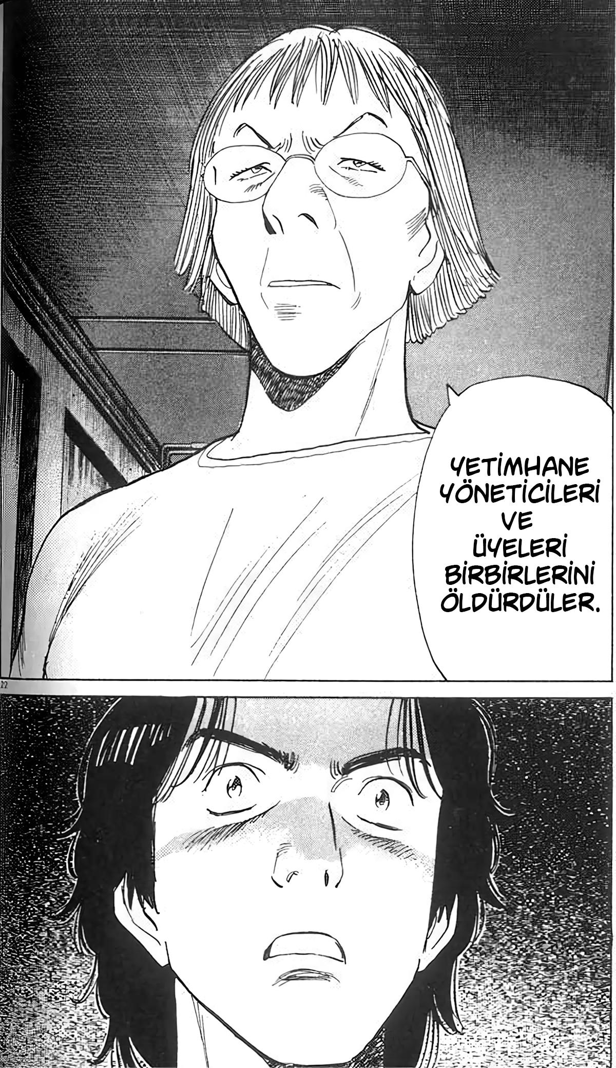 23-cm2s4wpvn00007c0k6q2ggnva