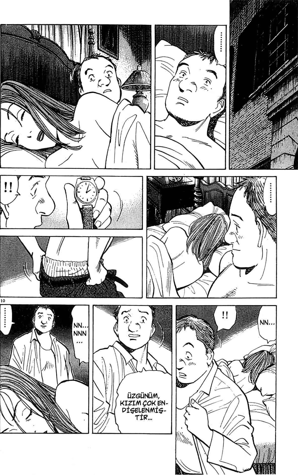 12-cm2s4wpvn00007c0k6q2ggnva
