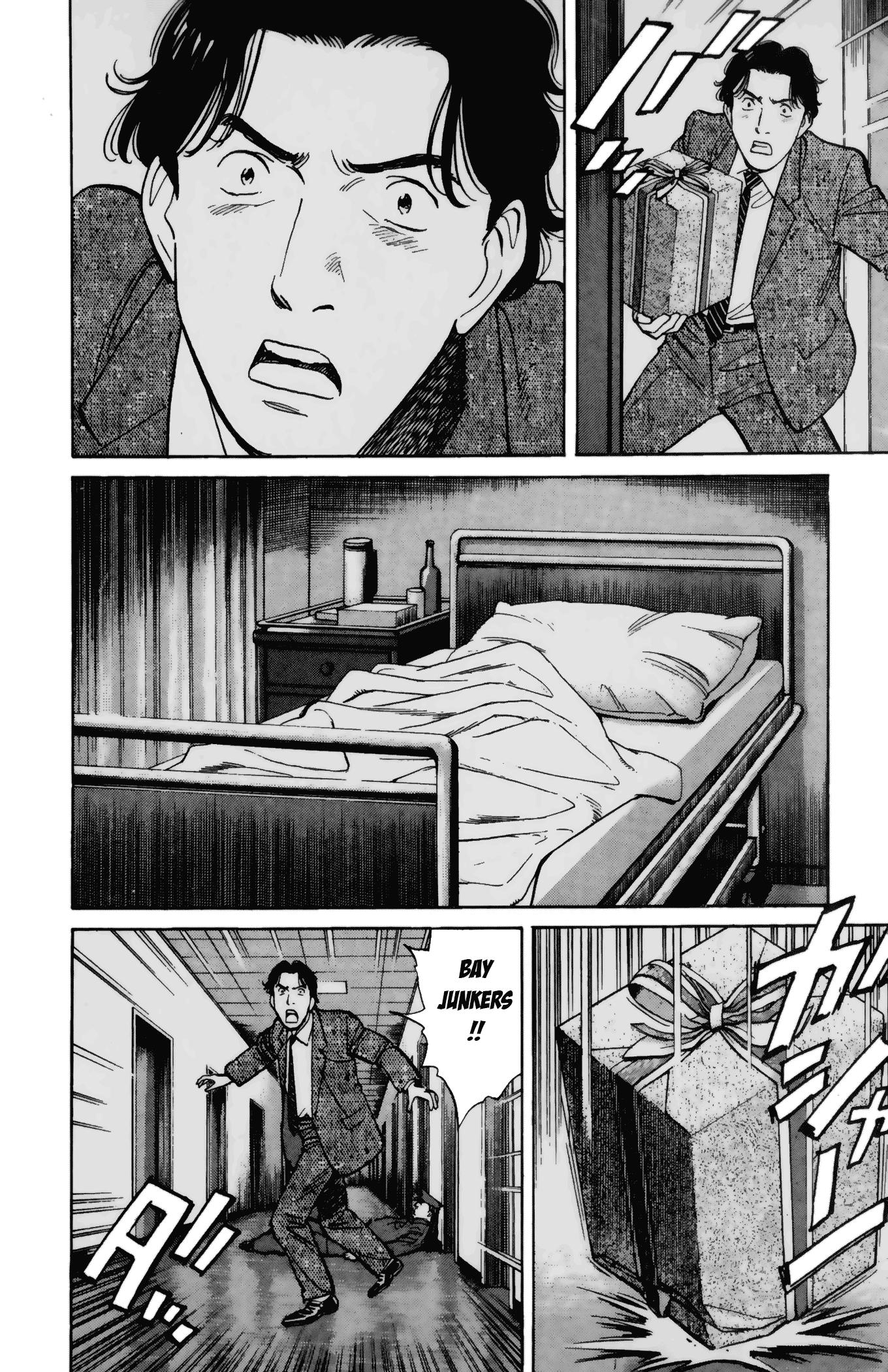 21-cm2s4wpvn00007c0k6q2ggnva