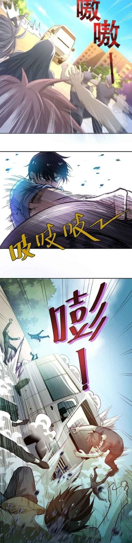 17-cmnq2268807i4ucwa0pciz3a1