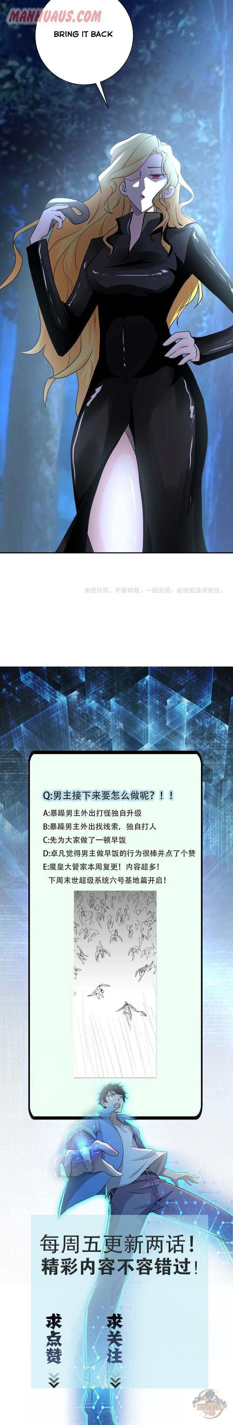 14-cmnq2268807i4ucwa0pciz3a1